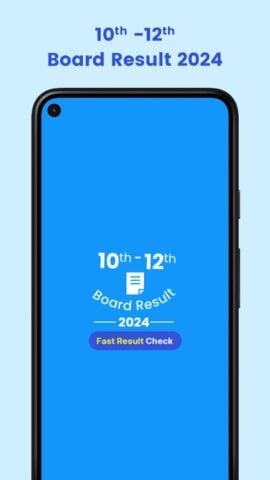 10th 12th Board Result 2024 لنظام Android