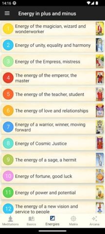 22 Energies لنظام Android