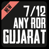 7/12 Any RoR Satbar Utara Gujarat per iOS
