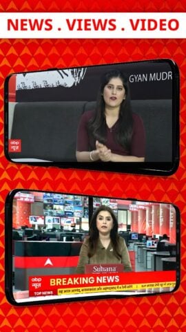 ABP LIVE Official App untuk Android