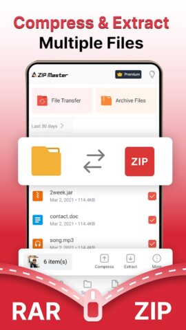 Android 版 AZIP Master: ZIP / RAR, Unzip