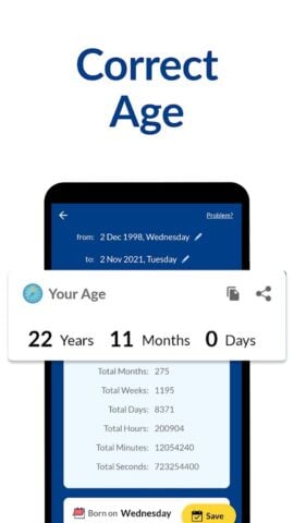 Калькулятор возраста для Android