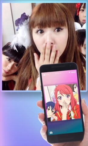 Ai Anime Face Changer สำหรับ Android