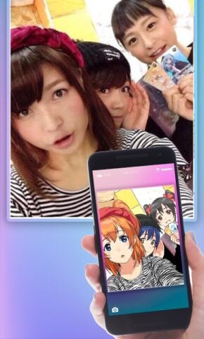 Android 版 Ai Anime Face Changer