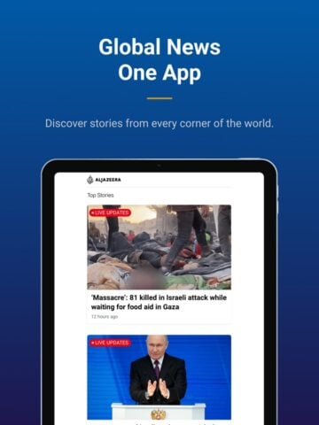 الجزيرة: أخبار و بث مباشر لنظام iOS