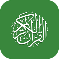 Al Quran (Tafsir & by Word) für iOS