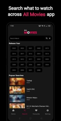 All Movies สำหรับ Android