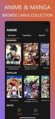 Anime ◆ Manga per iOS