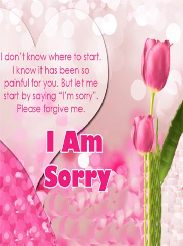 Apology and sorry messages для Android — скриншот 1