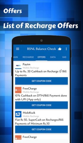 App for BSNL Recharge balance для Android