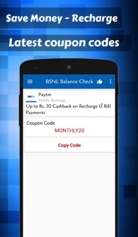 App for BSNL Recharge balance para Android