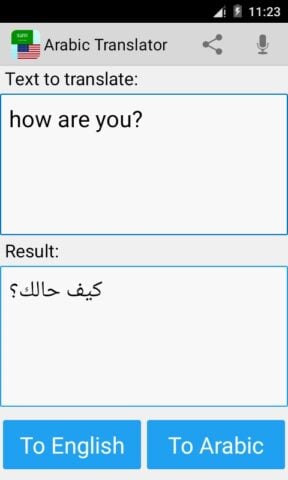 árabe Inglés traductor para Android