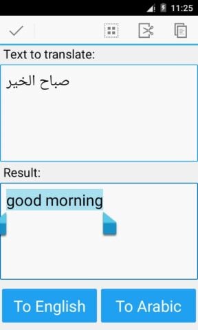 Arabe Anglais Traducteur pour Android
