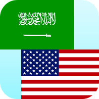 arabo Inglese traduttore per Android