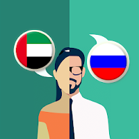 Arabic-Russian Translator pour Android