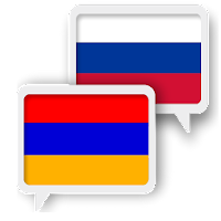 Armenian Russian Translate per Android
