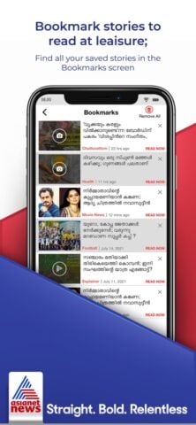 iOS 用 Asianet News Official