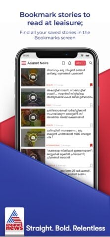 iOS 用 Asianet News Official