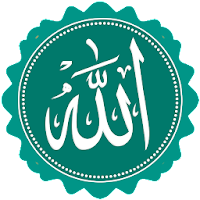 Asmaul Husna Meaning & Meaning for Android