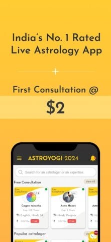 Android 用 Astroyogi: Astrology & Tarot