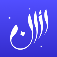 Athan: Prayer Times & Al Quran para iOS