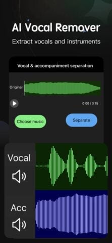 iOS용 오디오 편집기  – 편집 아이폰벨소리 메이커 노래