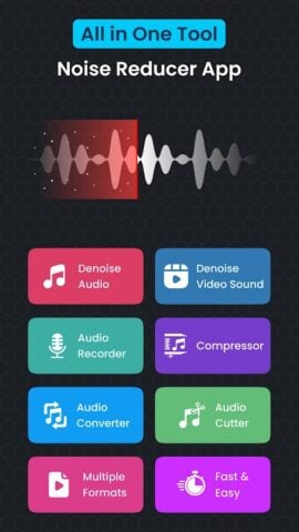 محول ضوضاء الصوت والفيديو لنظام Android