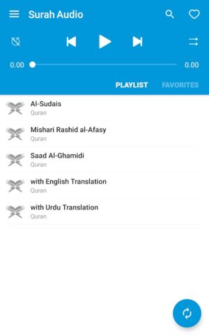 Android용 Ayatul Kursi Audio