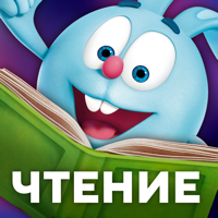 iOS için Учимся Читать по слогам. Игра