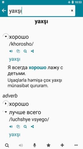 Azerbaijani – Russian für Android