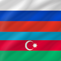 Android 用 Azerbaijani – Russian
