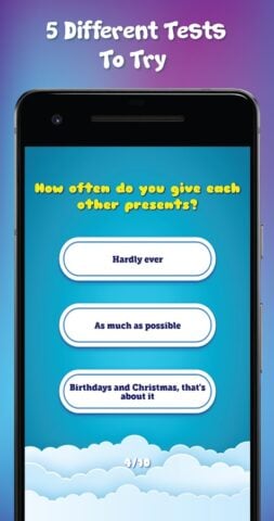 Android 用 BFF Test – Friend Quiz
