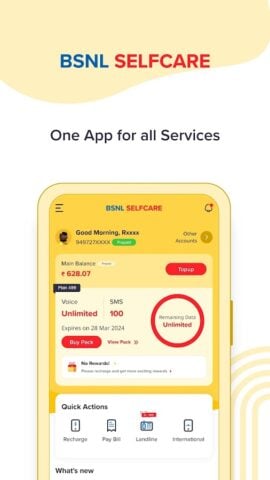 BSNL Selfcare для Android