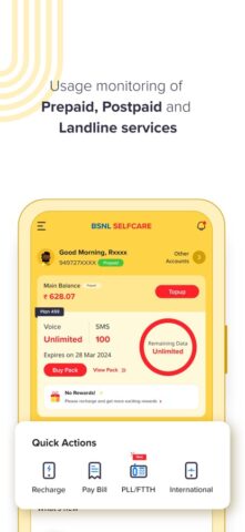 iOS용 BSNL Selfcare