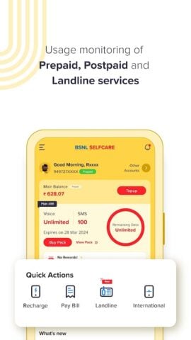 BSNL Selfcare для Android
