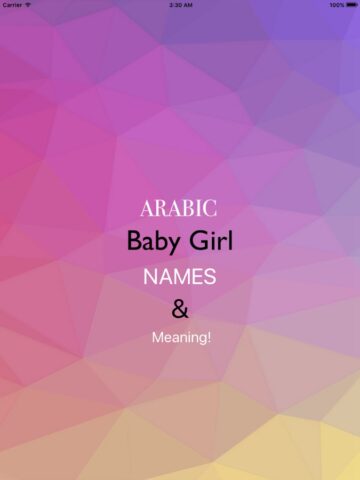 Baby Girl Names : Muslim girls names – with islamic Meaning! for iOS