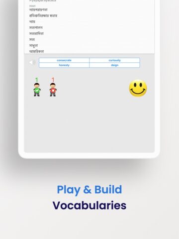 Bangla Dictionary ++ für iOS