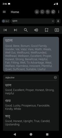 Android için Bangla Dictionary Offline