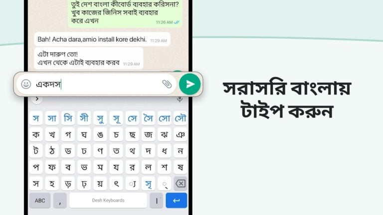 Bangla Keyboard para Android