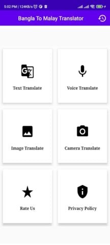 Android 用 Bangla To Malay Translator