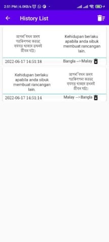 Bangla To Malay Translator per Android