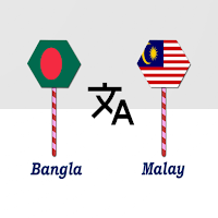 Bangla To Malay Translator für Android