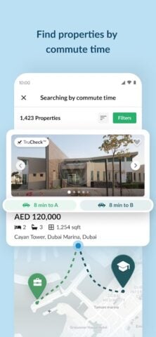 بيوت – العقارات في الإمارات لنظام Android
