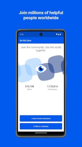 Be My Eyes — помощь незрячим для Android