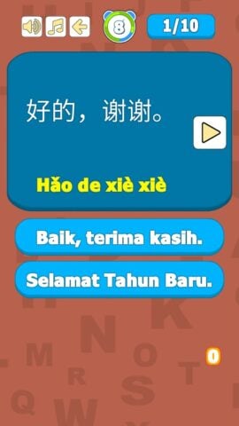 Android 用 Belajar Bahasa Cina (Mandarin)