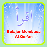 Belajar Membaca Al-Qur’an لنظام Android