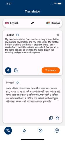 Bengali-English Translator para iOS
