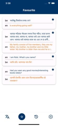 Bengali-English Translator pour iOS