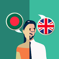 Bengali-English Translator for Android