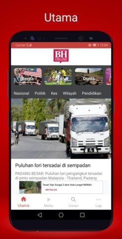 Berita Harian Mobile для Android